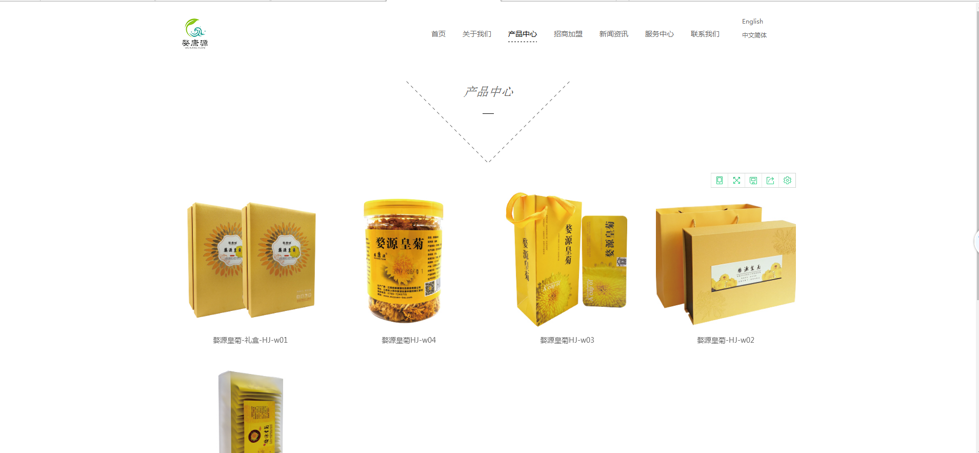 1510995277273283.png QQ截图20171118165314.png