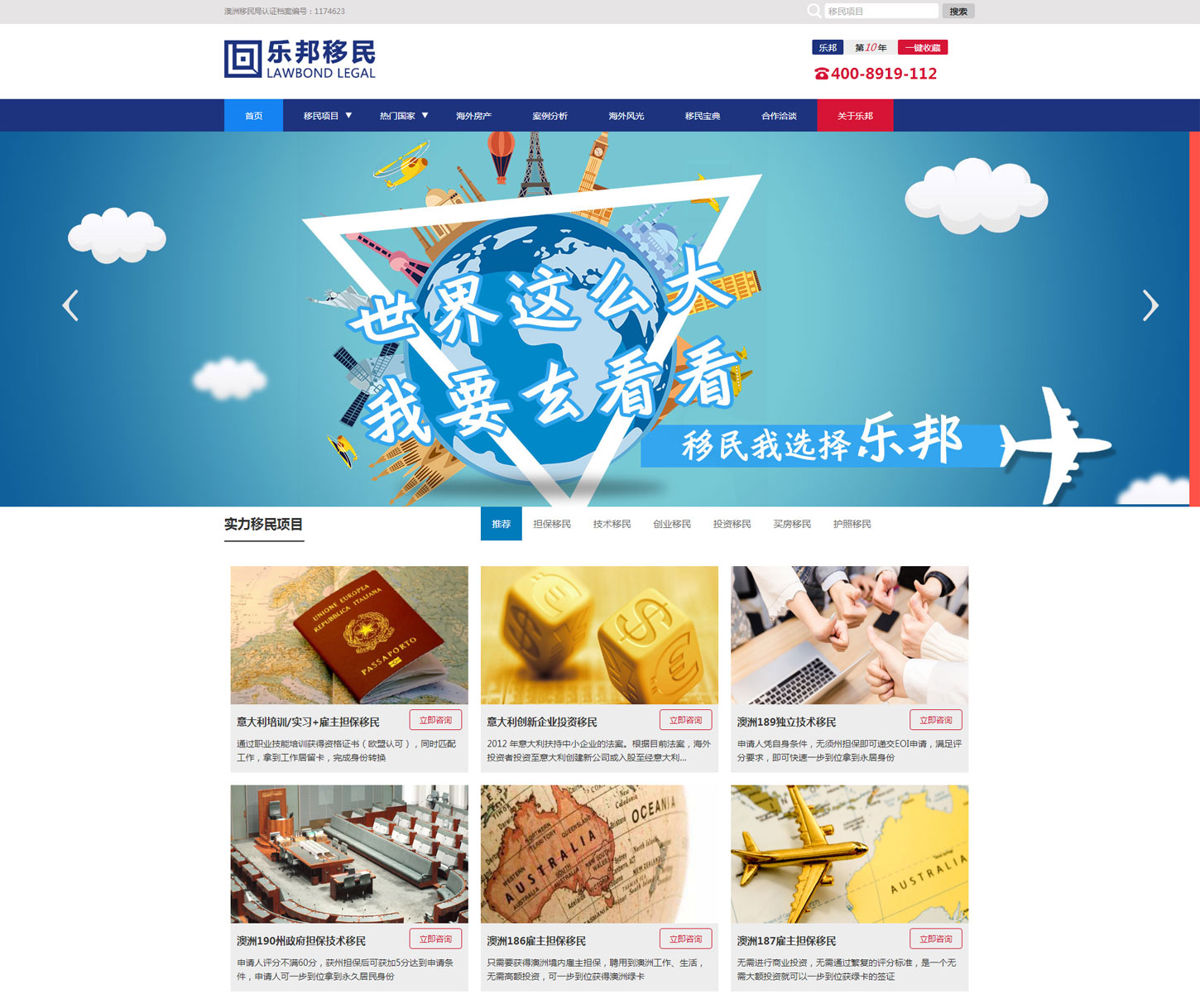 1511534190177118.jpg 01.jpg