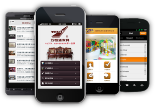 微信和手机网站结合到底能实现什么功能