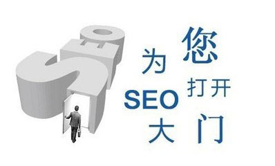 如何应用微网站做好微信营销？